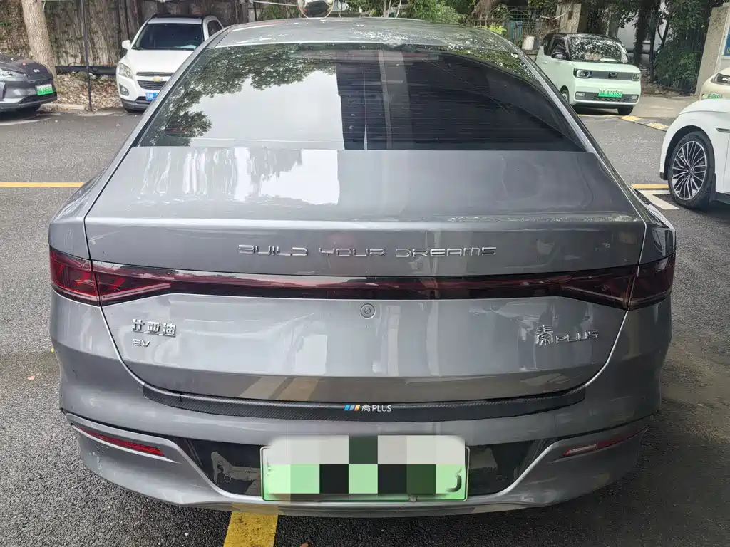 BYD QIN YUAN