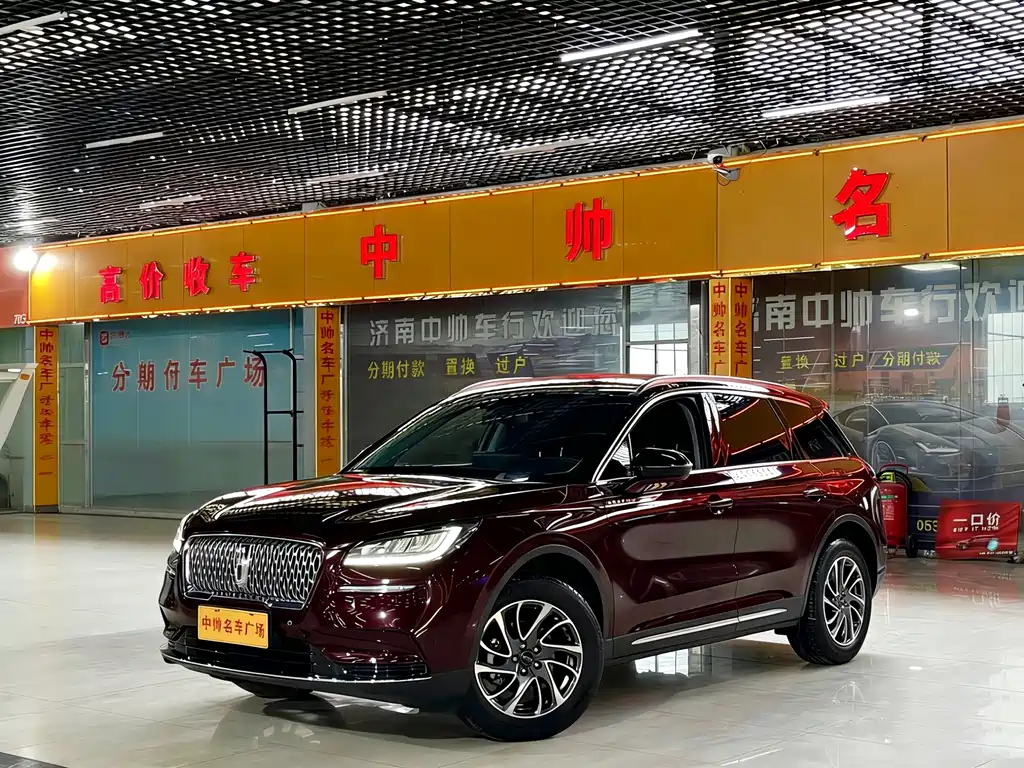 Lincoln Corsair 2022