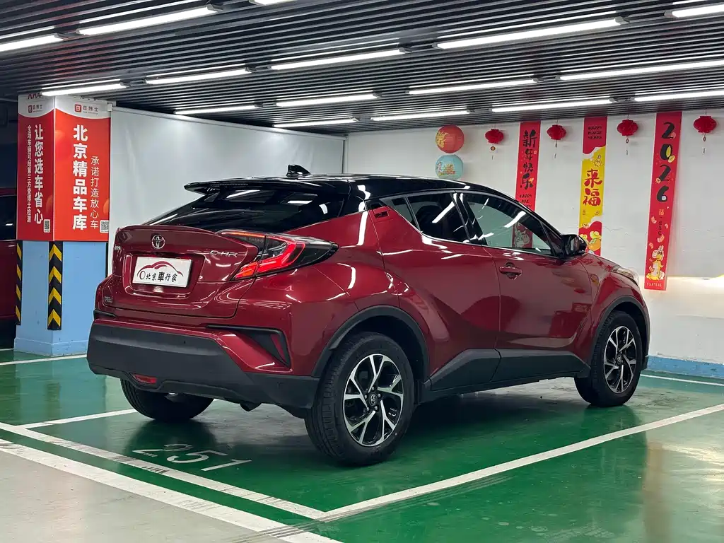 Toyota C-HR — миниатюра 5