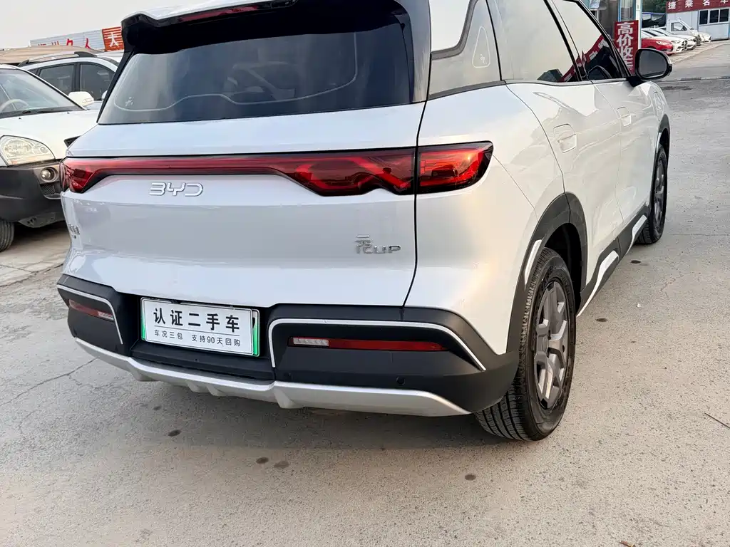 BYD Yuan UP — миниатюра 4