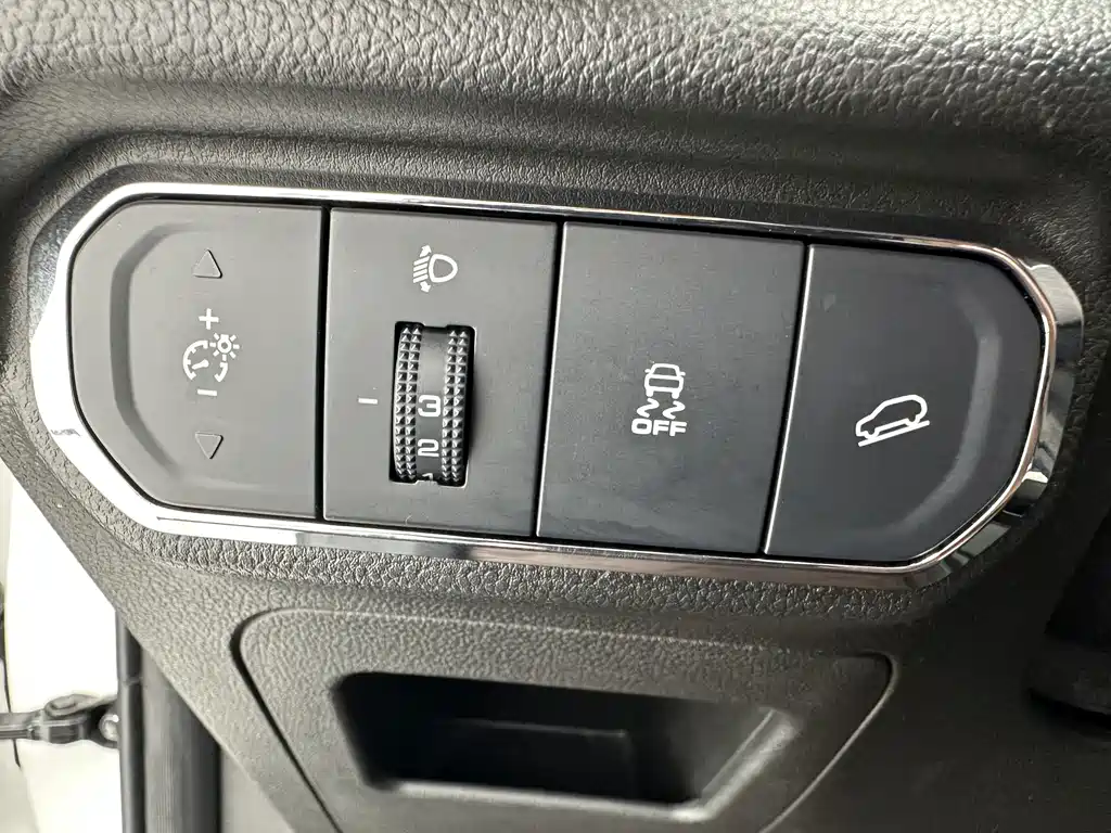Haval Chulian — миниатюра 14