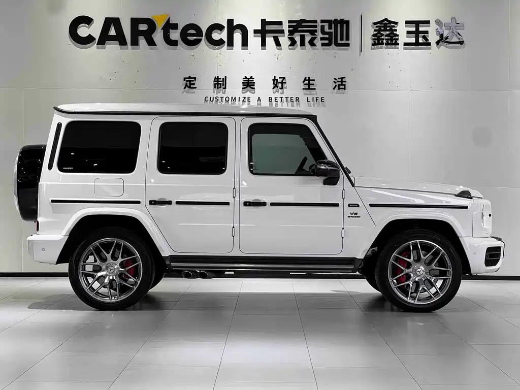 Mercedes-Benz G-Class A MG G AMG 2021 AMG G 63
