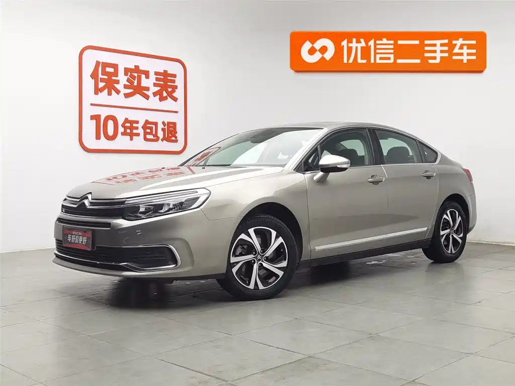 Citroen C5 2018