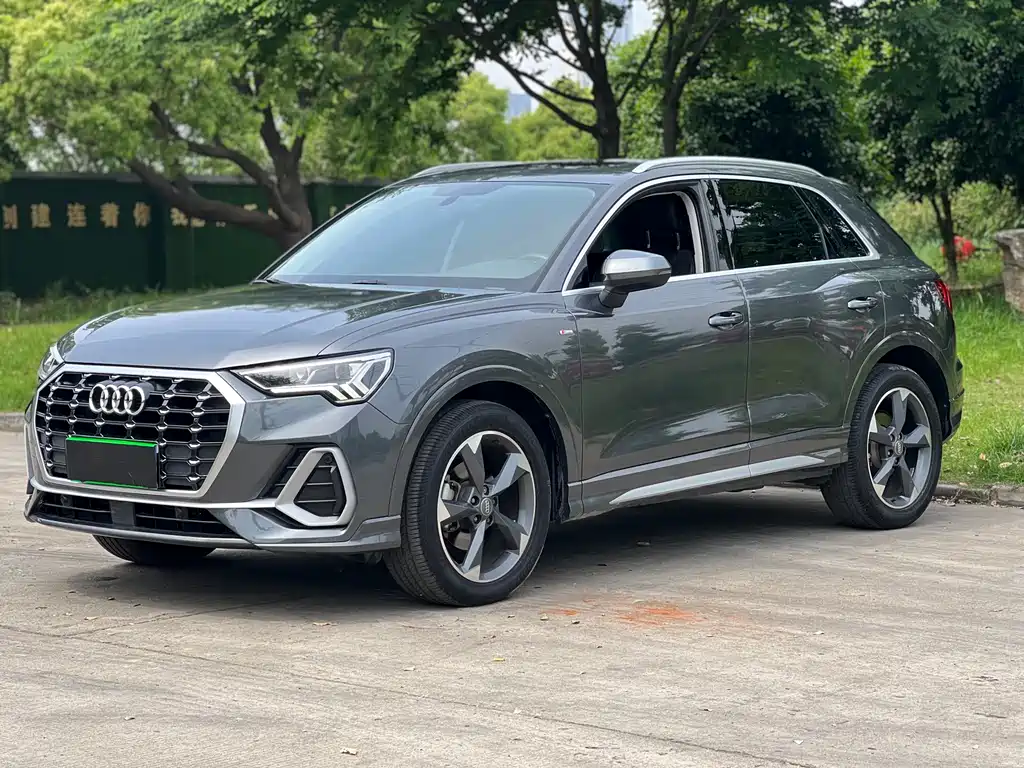 Audi Q3 2020