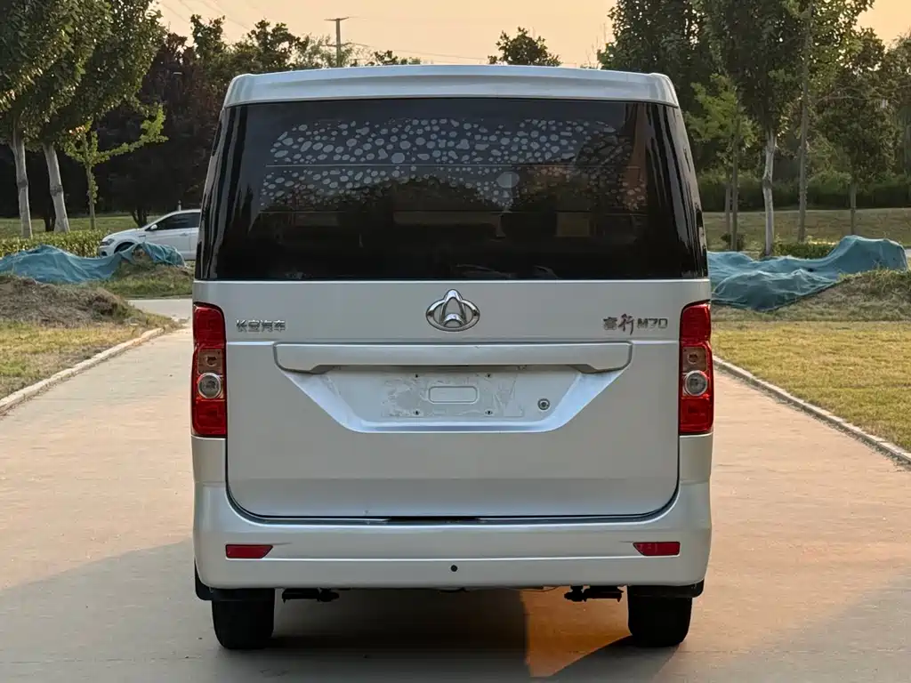 Kaicheng Ruixing M70 — миниатюра 10