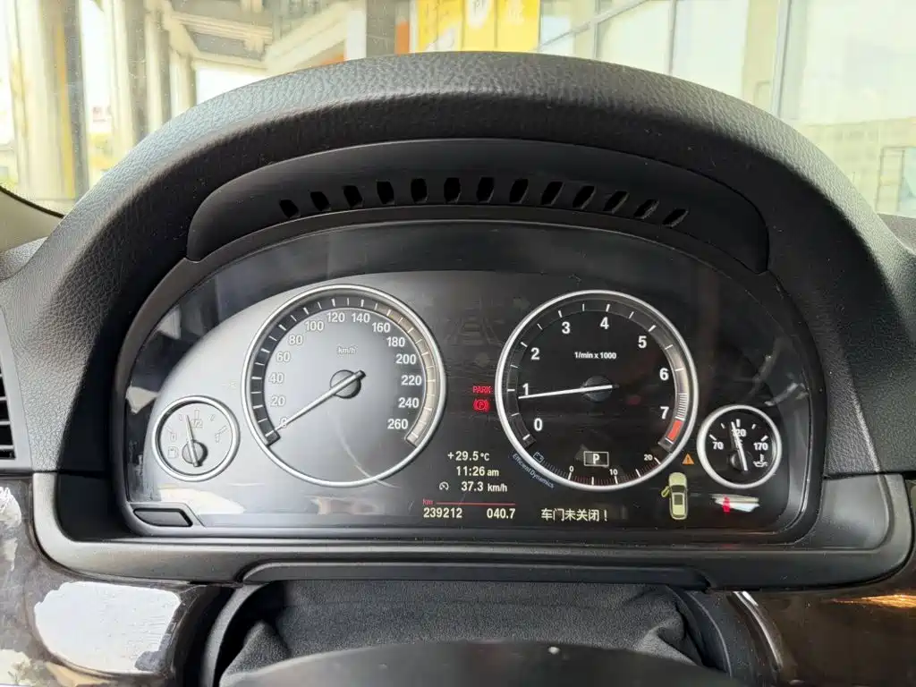 BMW 5 Series (Import) — миниатюра 8