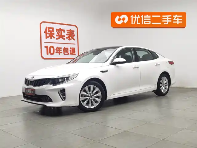 KIA K5 2017
