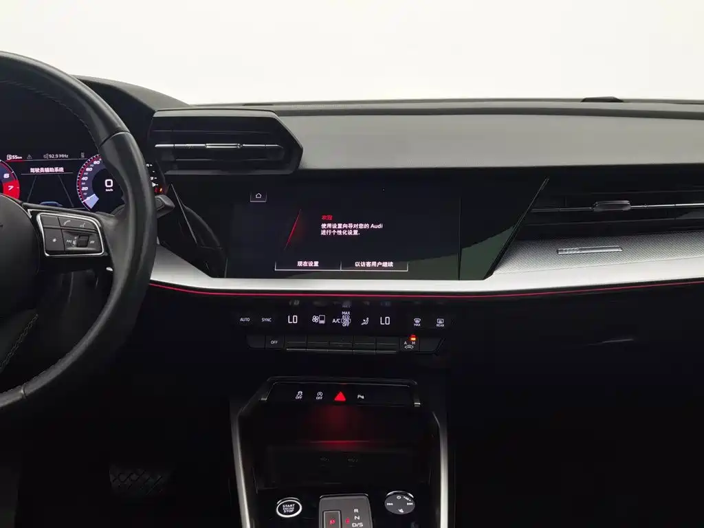 Audi A3 — миниатюра 12