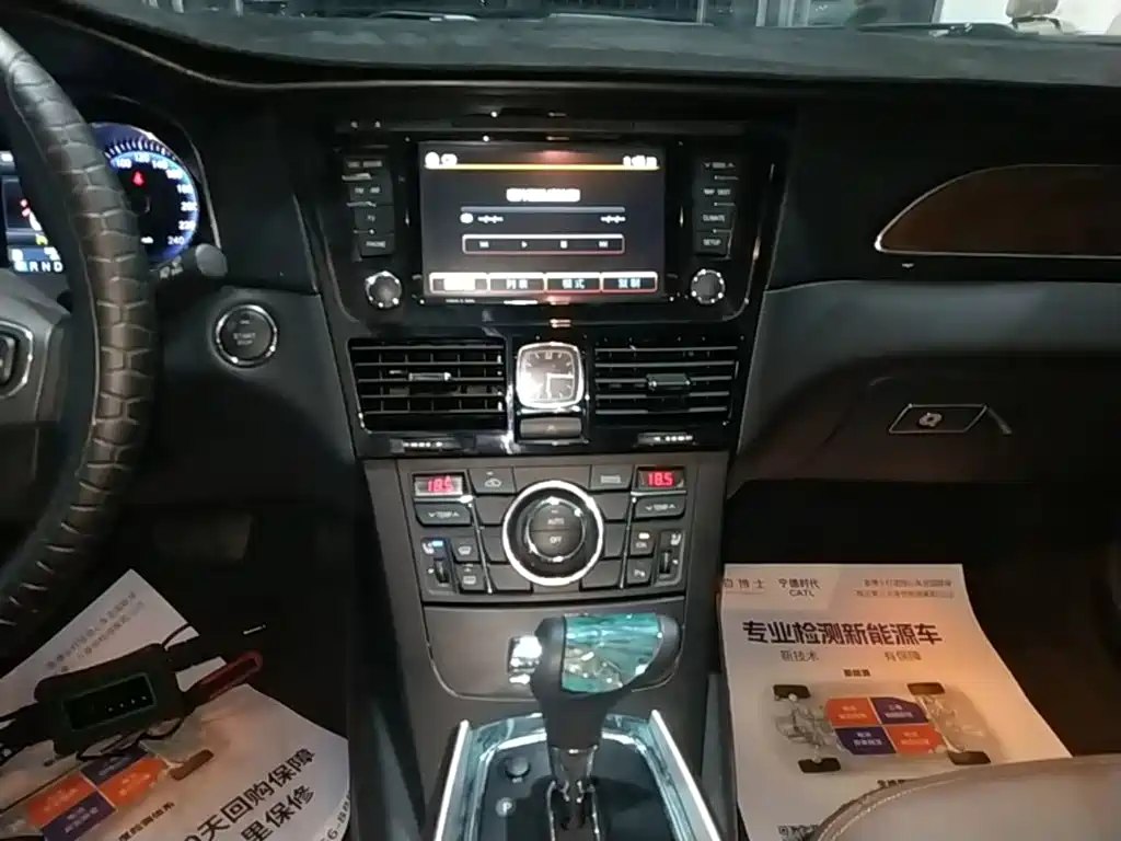 Hongqi Hongqi H7 — миниатюра 13