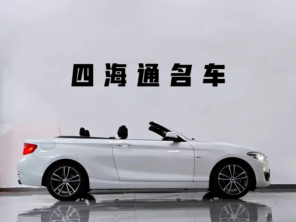BMW 2 Series 2 2018 220i Sport