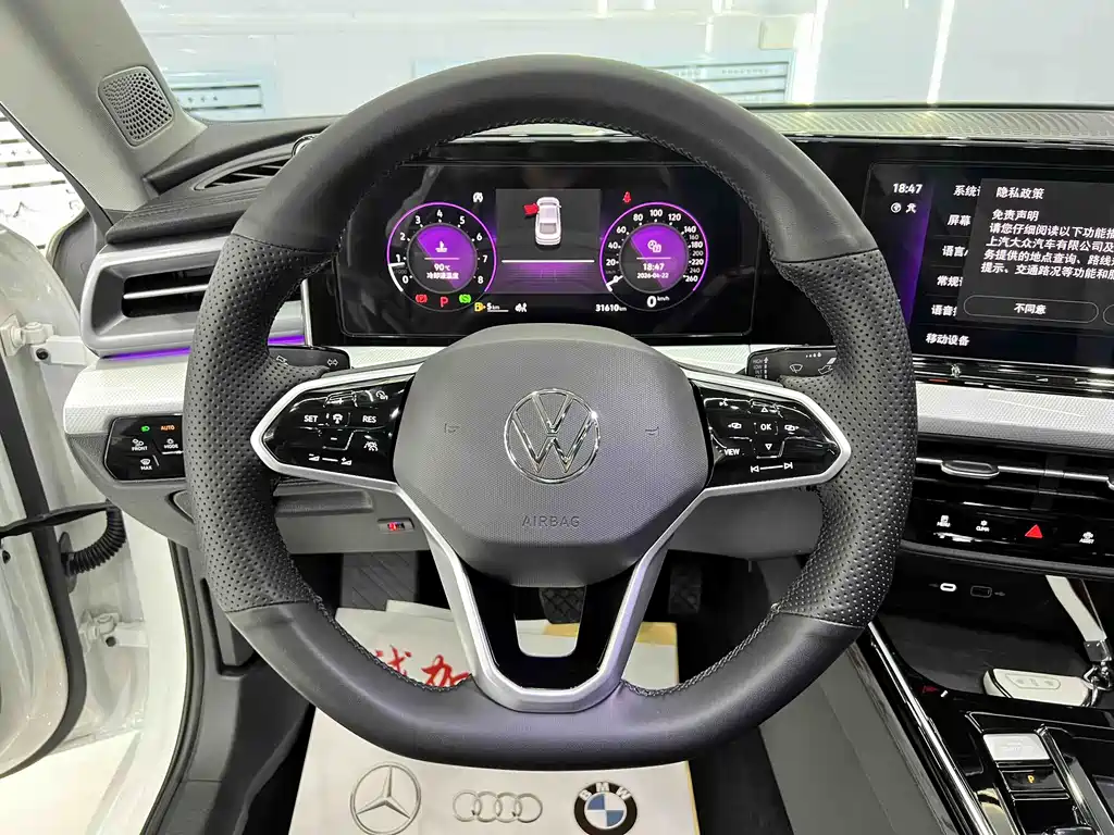 Volkswagen Lamando 2022 L 280TSI DSG