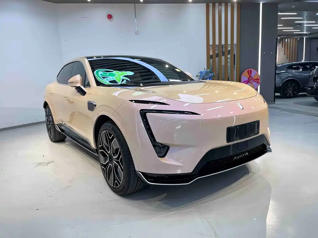 AVATR AVITA 11