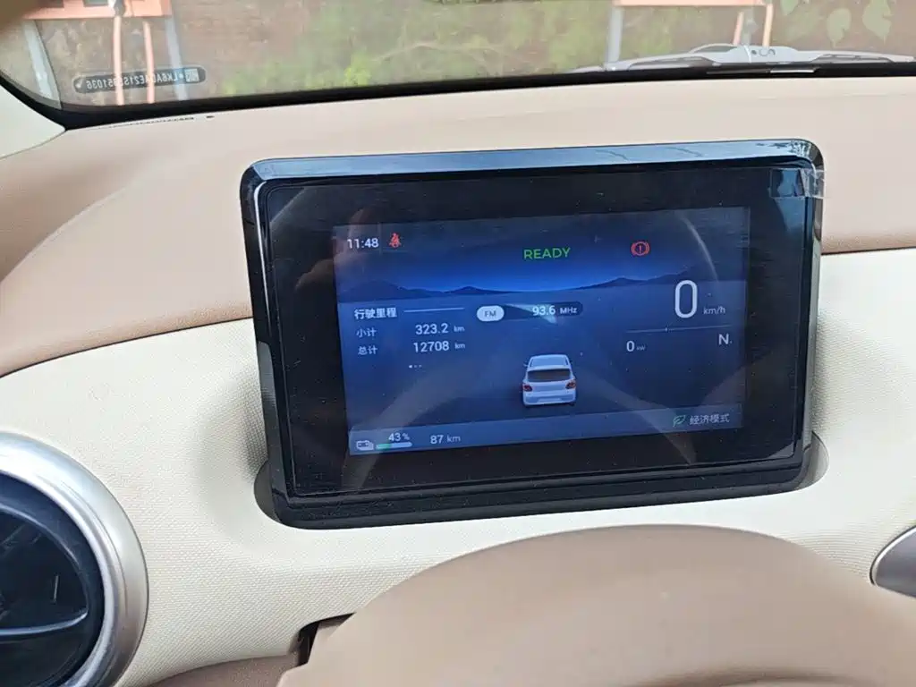 Wuling MINIEV — миниатюра 12