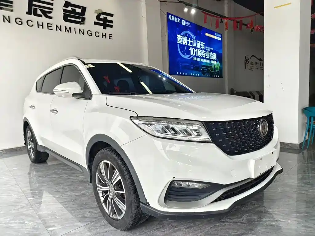 Fengguang Fengguang 580Pro — миниатюра 2