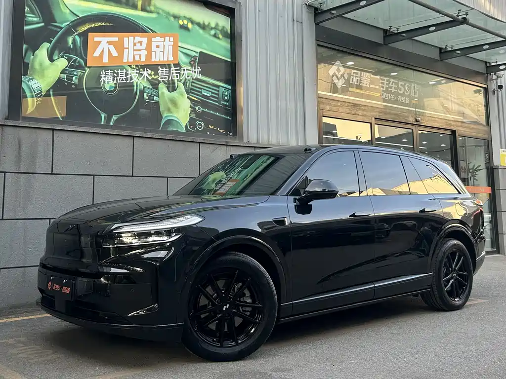 Onvo 乐道L90 2025
