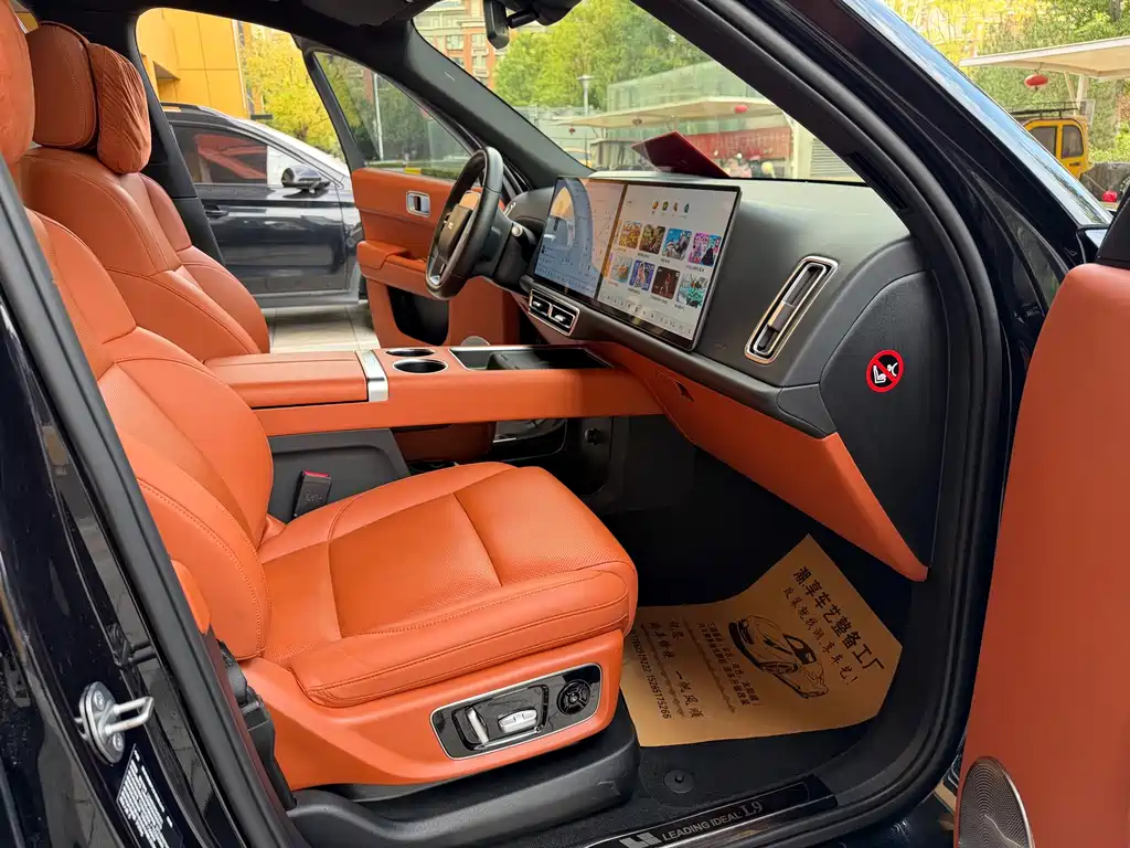 Li Auto Li L9 — миниатюра 13