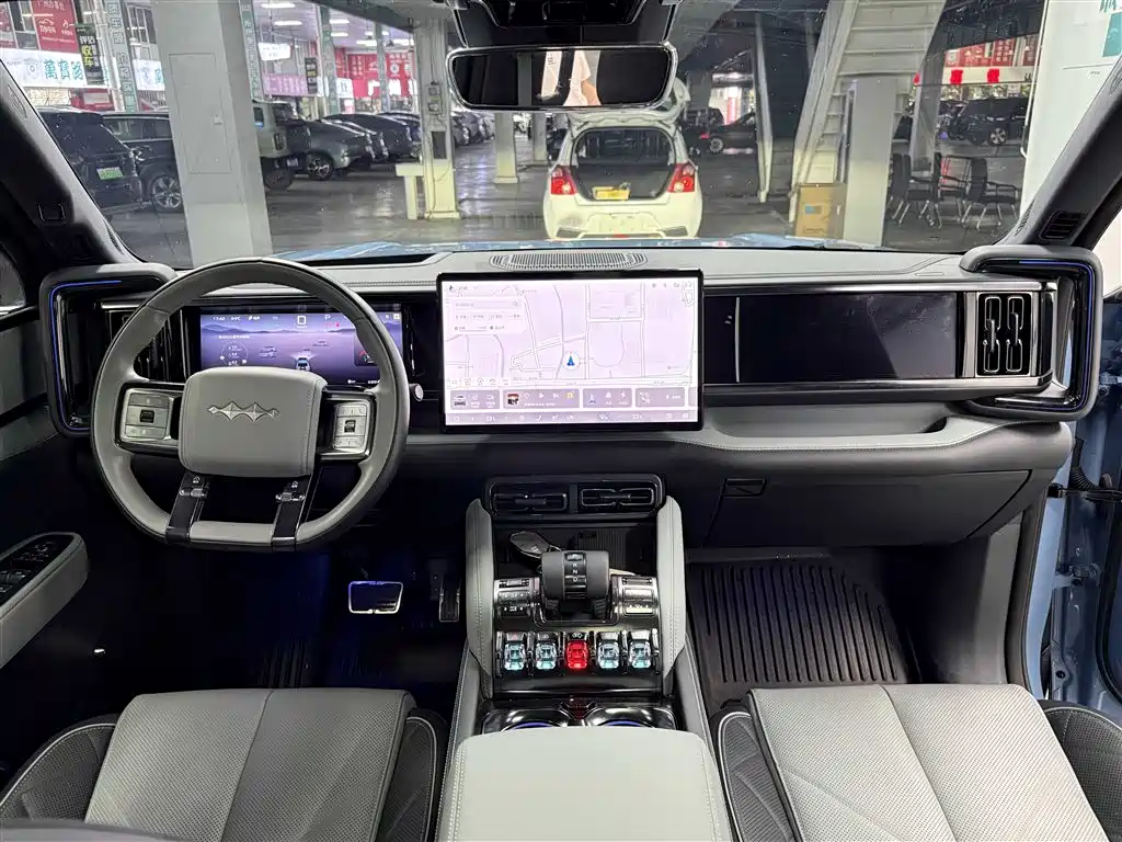 FANG CHENG BAO LEOPARD 5