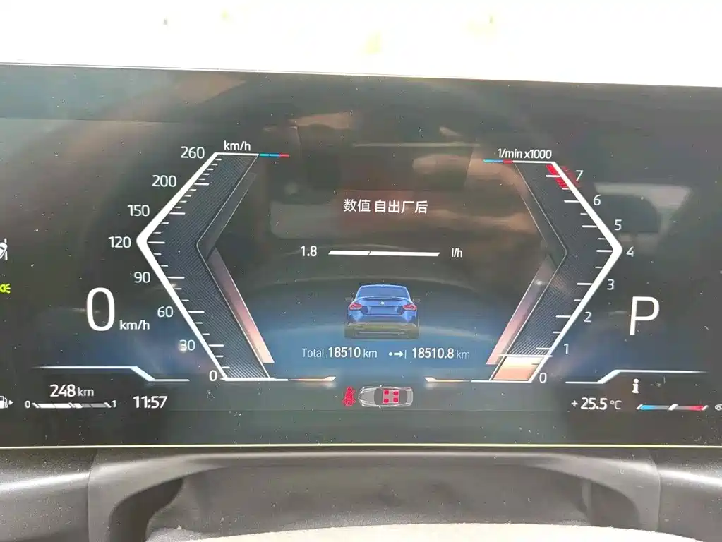 BMW M240i — миниатюра 3