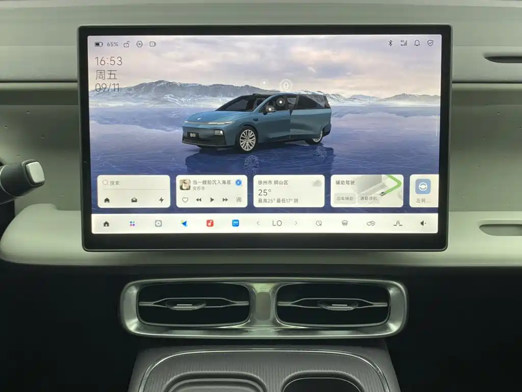Leapmotor Leapmotor B01 — миниатюра 21