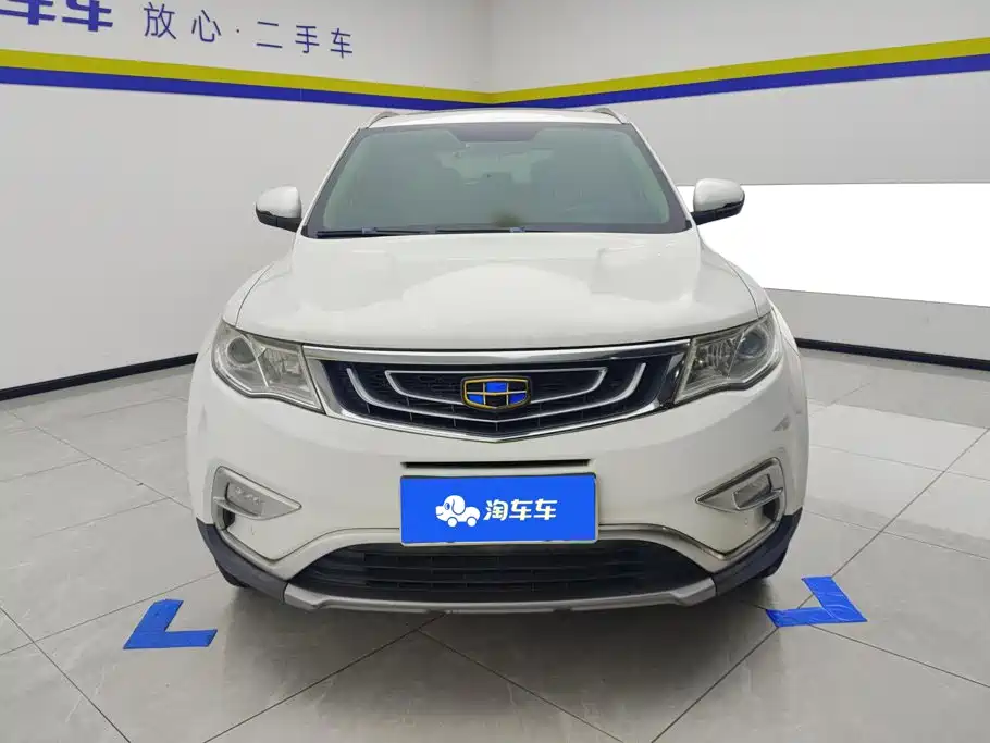 Geely Boyue — миниатюра 2