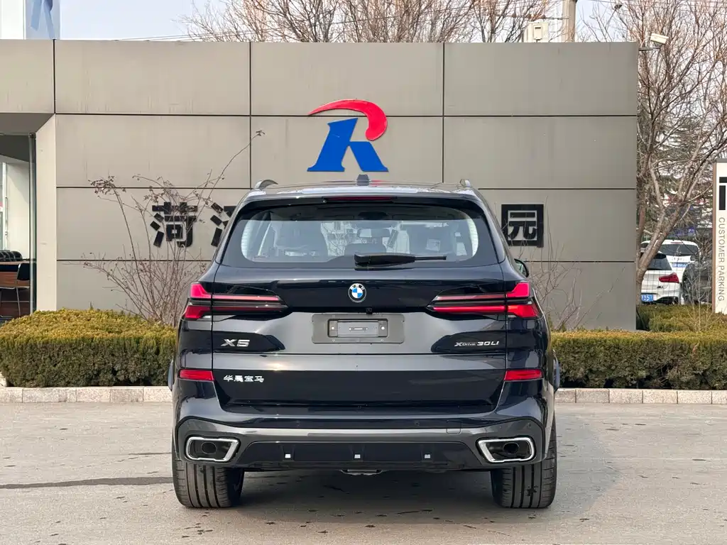 BMW X5 2025 xDrive 30Li Premium M Sport