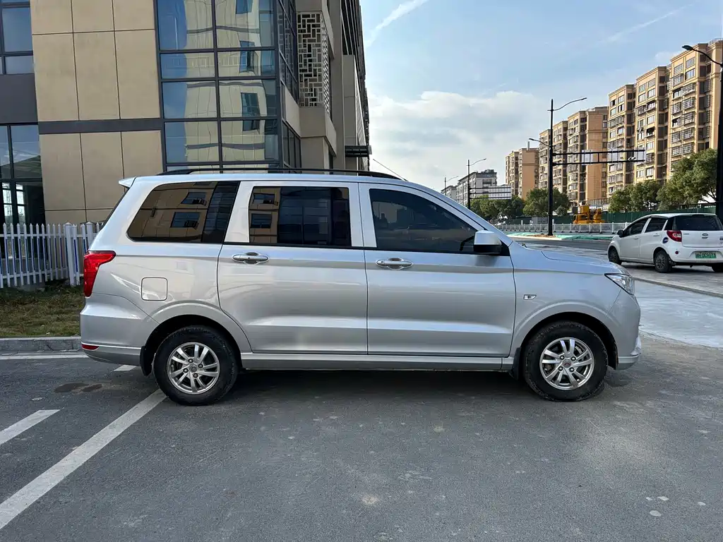 WULING WULING HONGGUANG