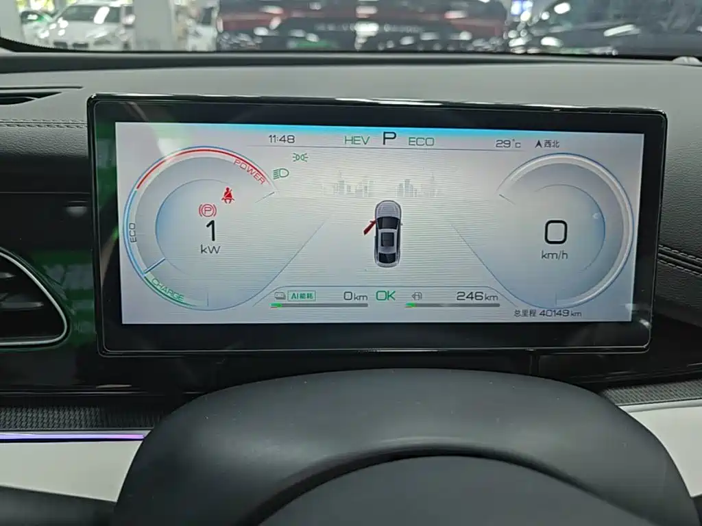 BYD Seal 06 — миниатюра 12