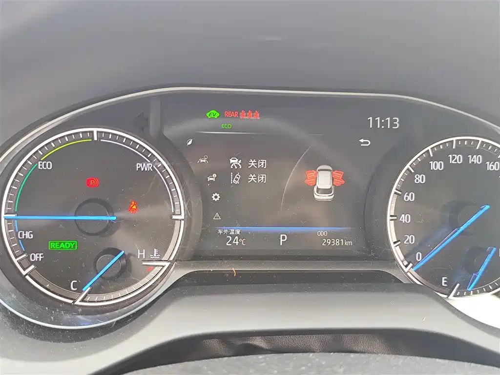 TOYOTA LING FANG HARRIER