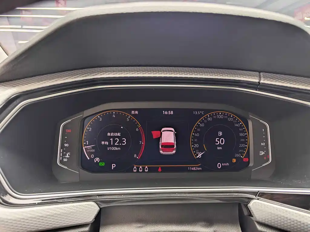 VOLKSWAGEN EXPLORING THE SHADOW