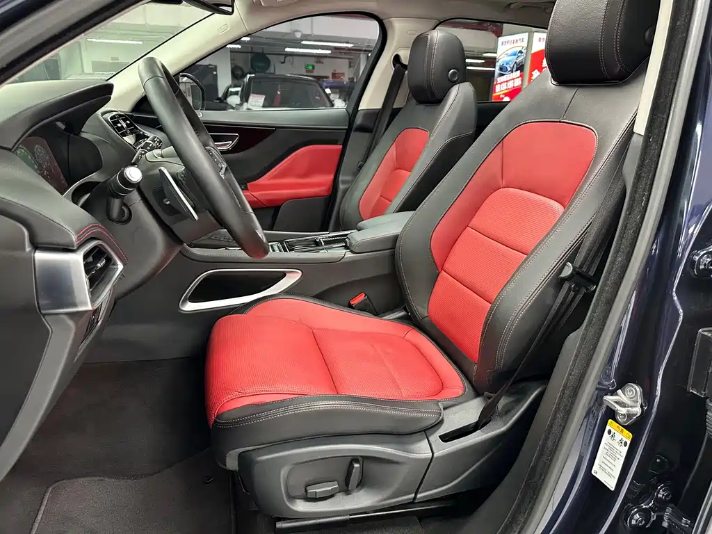 Jaguar F-PACE — миниатюра 20