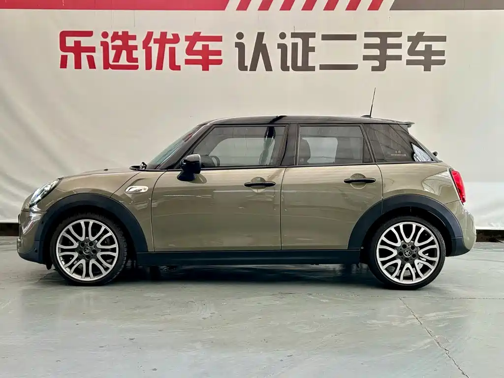 MINI Mini — миниатюра 3