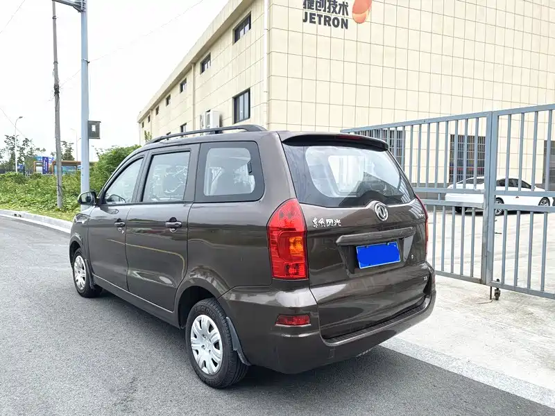 DONGFENG SCENERY 330