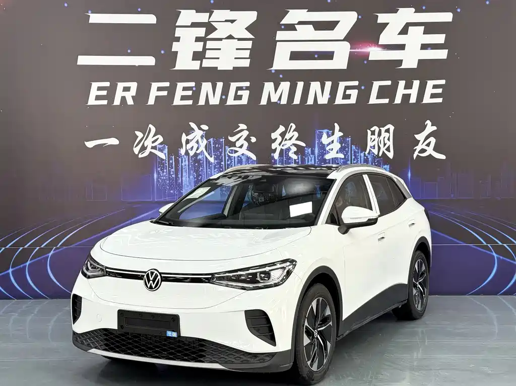 VOLKSWAGEN ID.4 CROZZ