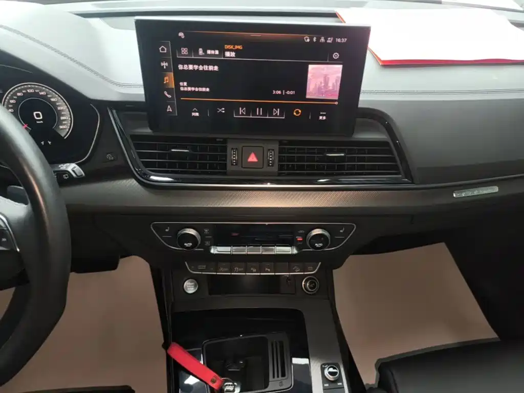 Audi Q5L — миниатюра 13