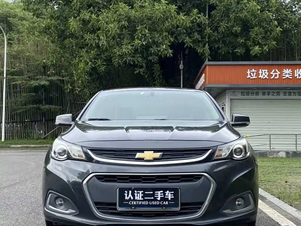 CHEVROLET MAI RUIBAO