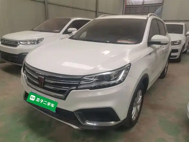 2020 Roewe RX3