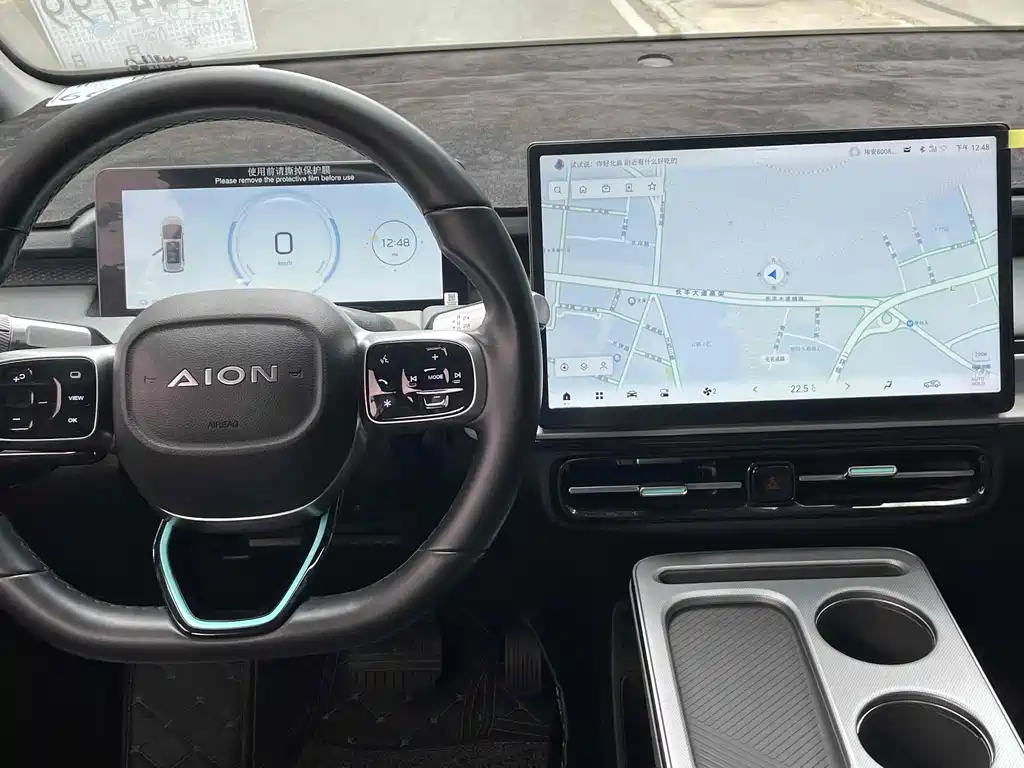 Aion AION Y — миниатюра 10