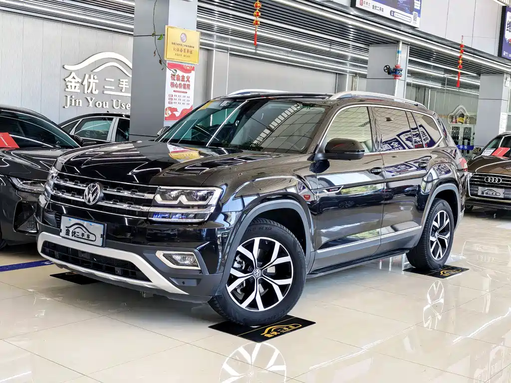 Купить Volkswagen Teramont
