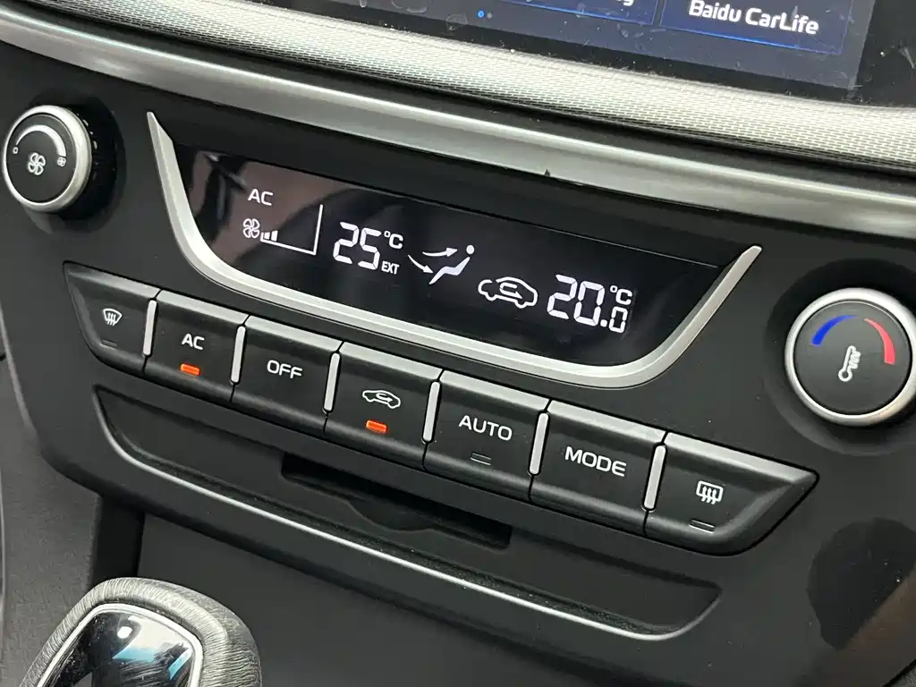 Geely Emgrand — миниатюра 21