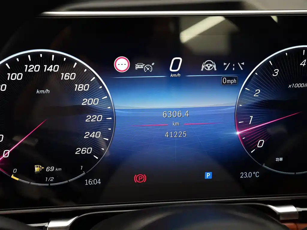 Mercedes-Benz S-Class — миниатюра 13