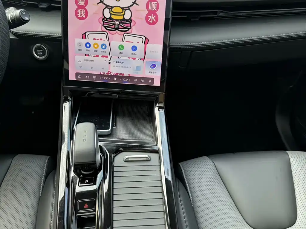 GEELY AUTOMOBILE BOYUE