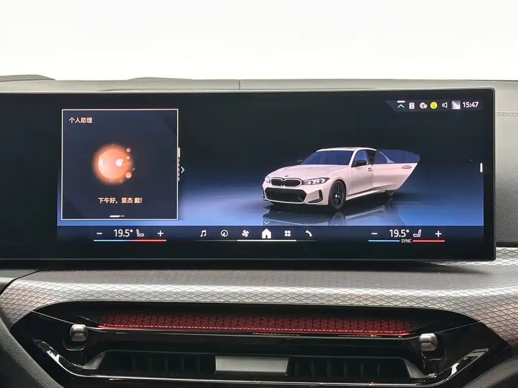 BMW 3 Series — миниатюра 13