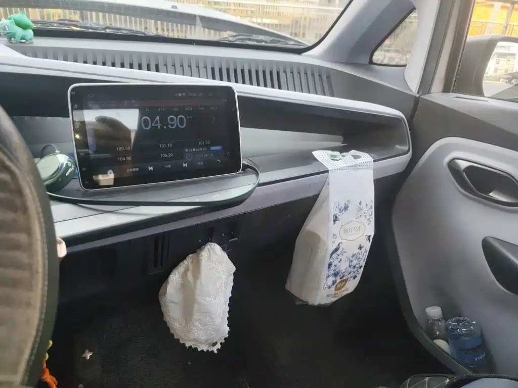 Baojun E200 — миниатюра 20