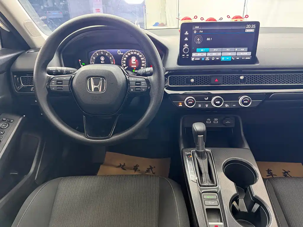 HONDA CIVIC
