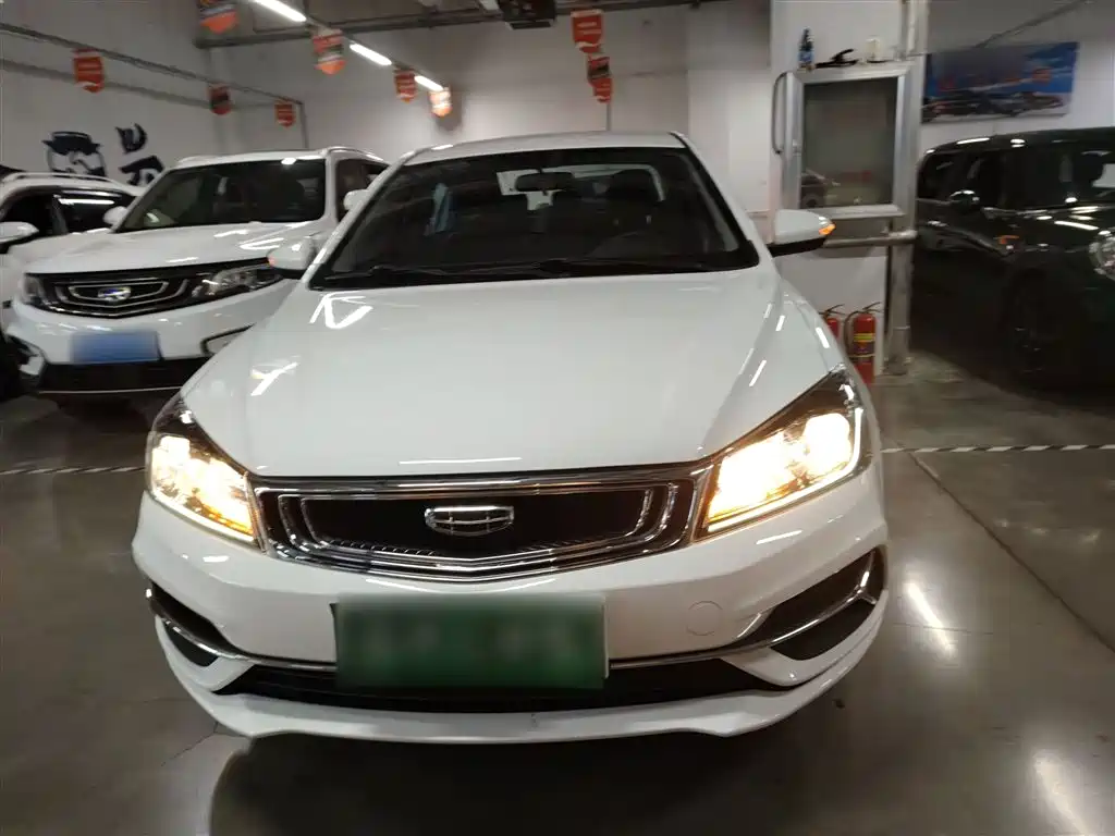 GEELY AUTOMOBILE EMGRAND