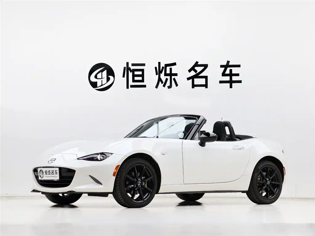 Mazda MX-5 2023