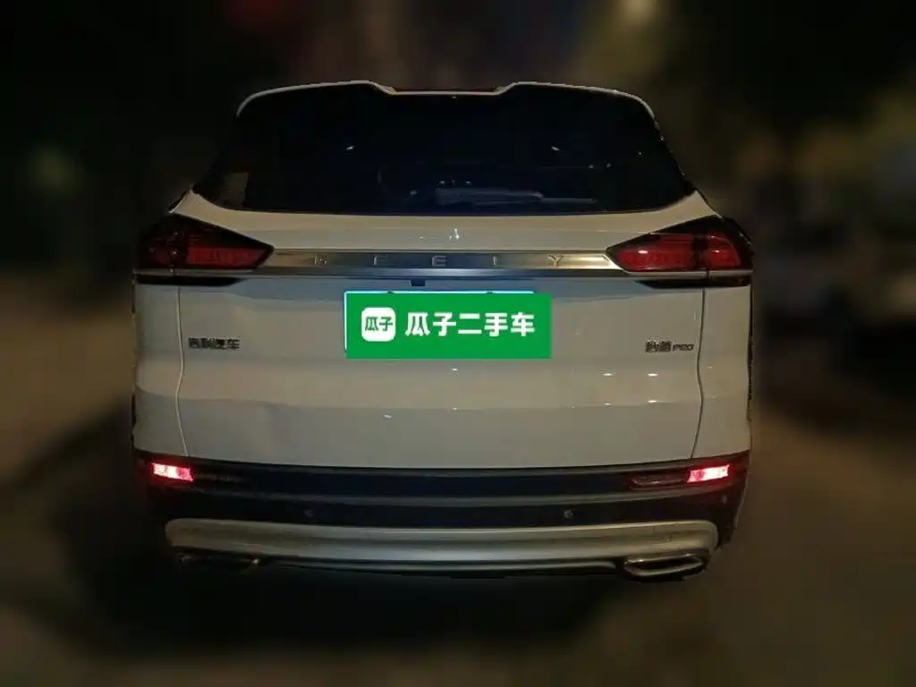Geely Boyue — миниатюра 3