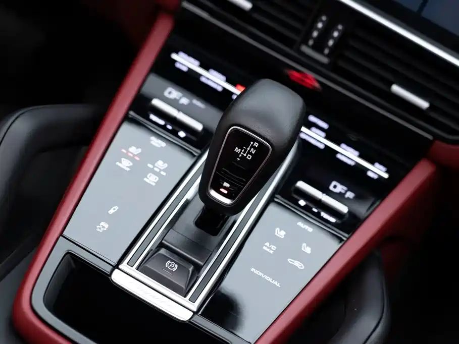 PORSCHE CAYENNE NEW ENERGY