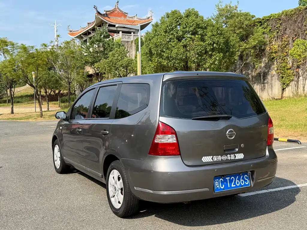 Nissan Junyi — миниатюра 4