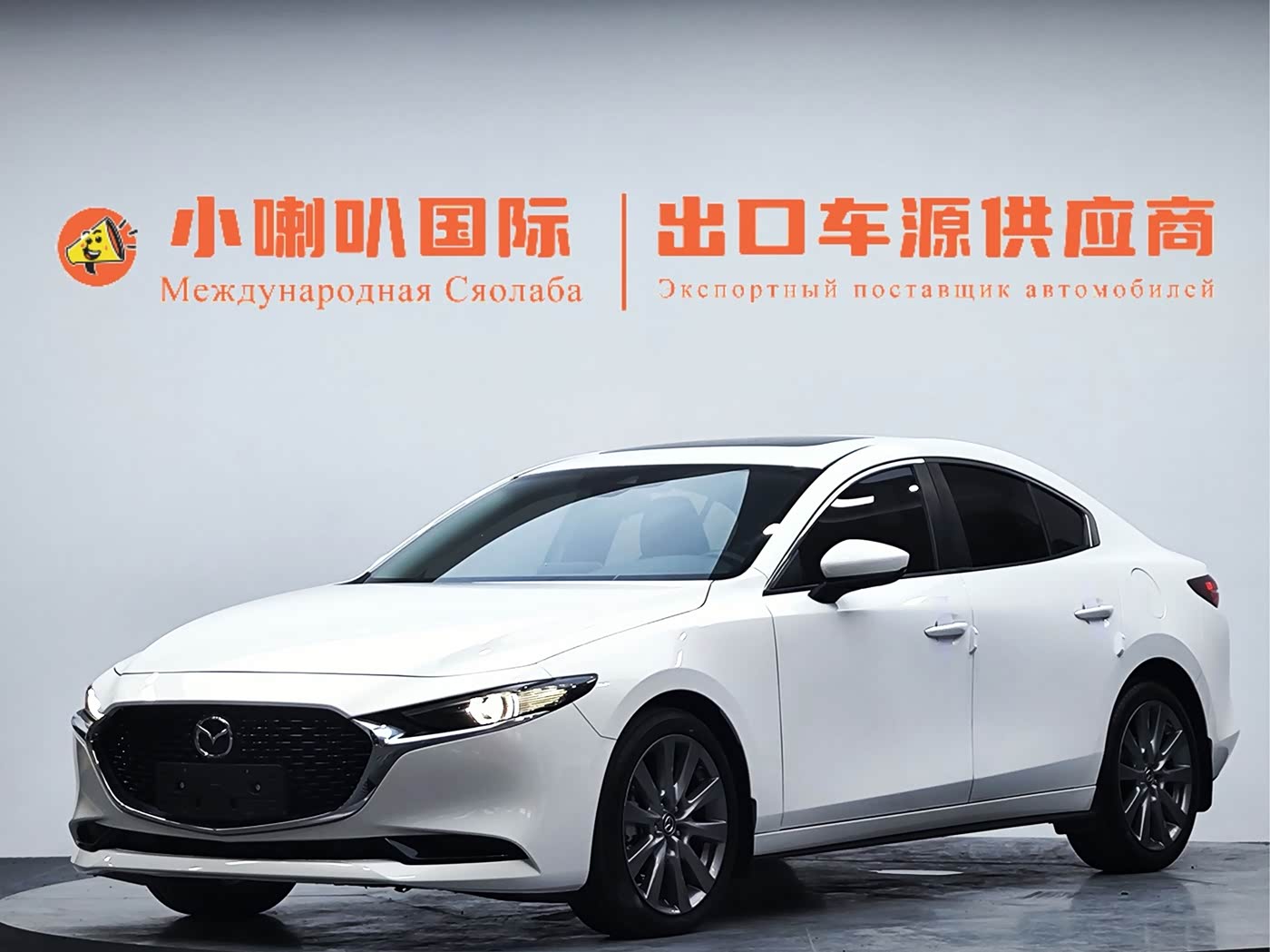 Mazda Mazda3 Axela 2.0 л 2023 г. Белый, пробег 33000 км